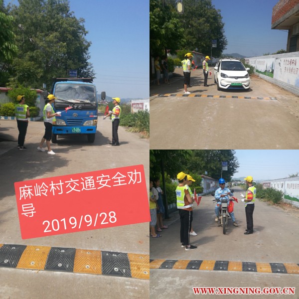微信图片_20190930162253.jpg
