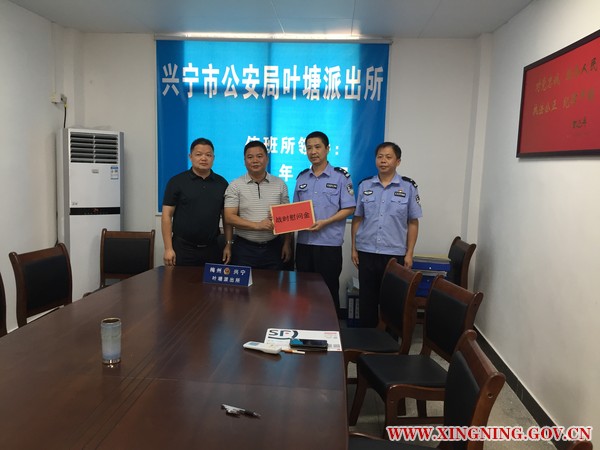 微信图片_20190930163839.jpg