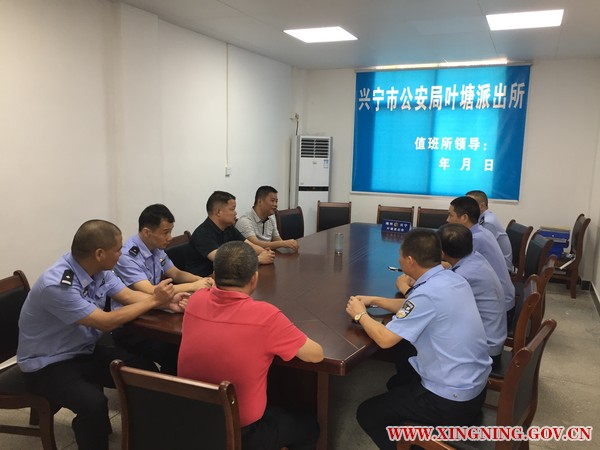微信图片_20190930163844.jpg