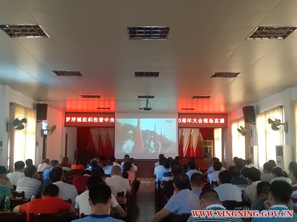 微信图片_20191001111218.jpg