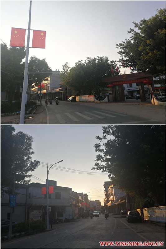 小红旗.jpg