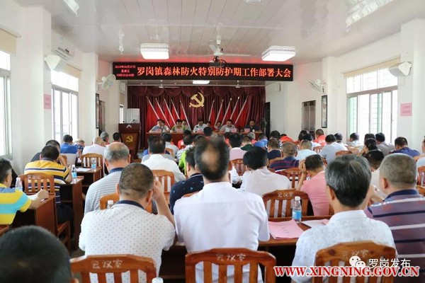 微信图片_20191008103157.jpg