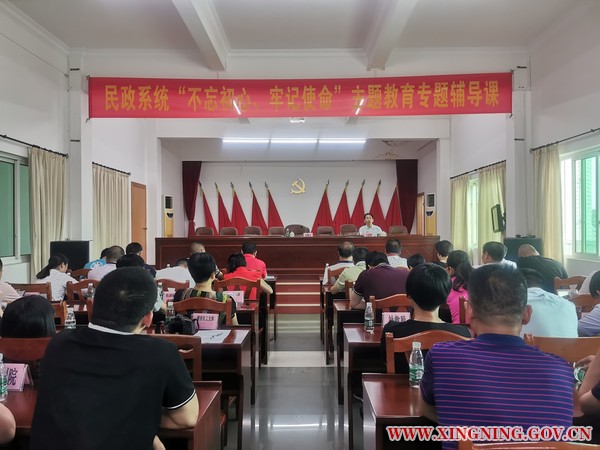 微信图片_20191002104610.jpg