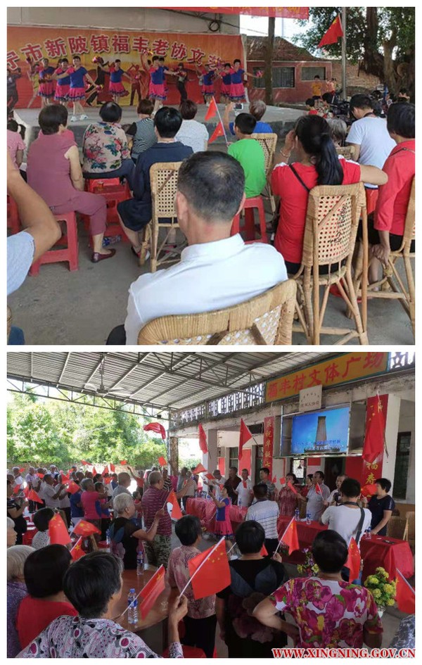 福丰村.jpg