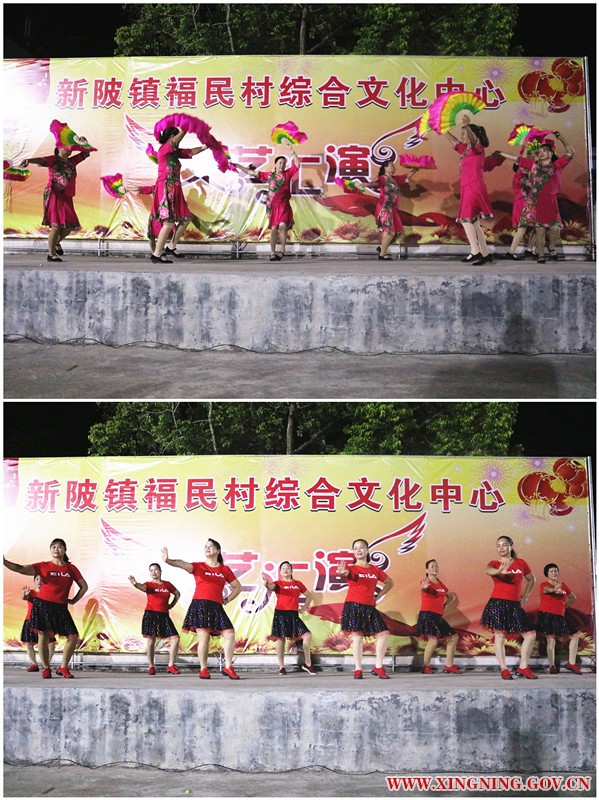 福民.jpg
