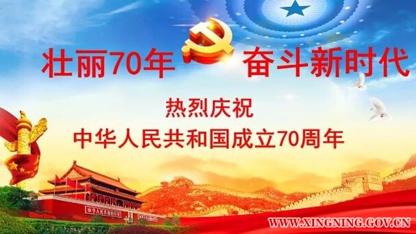 微信图片_20191003171650.jpg