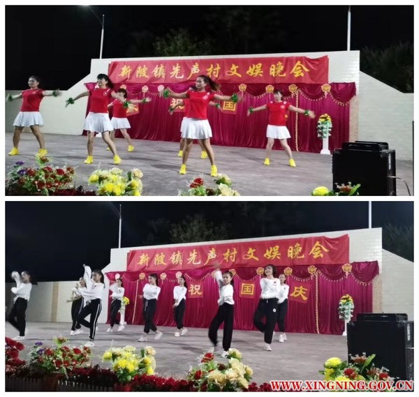 先声村.jpg