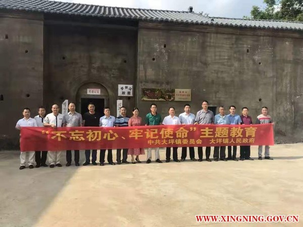 微信图片_20191012153408.jpg