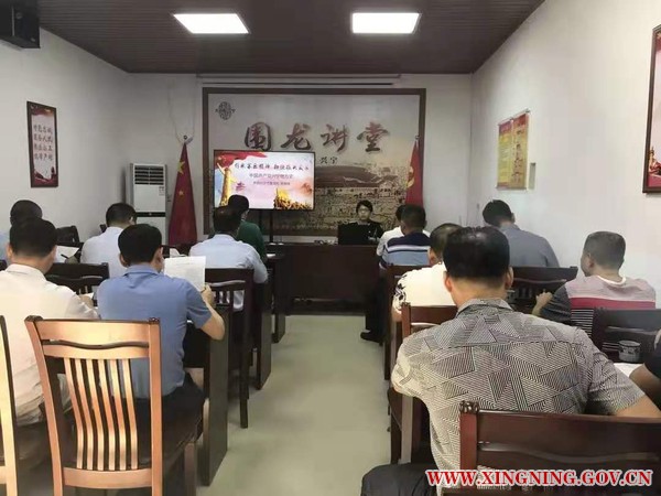 微信图片_20191012153418.jpg