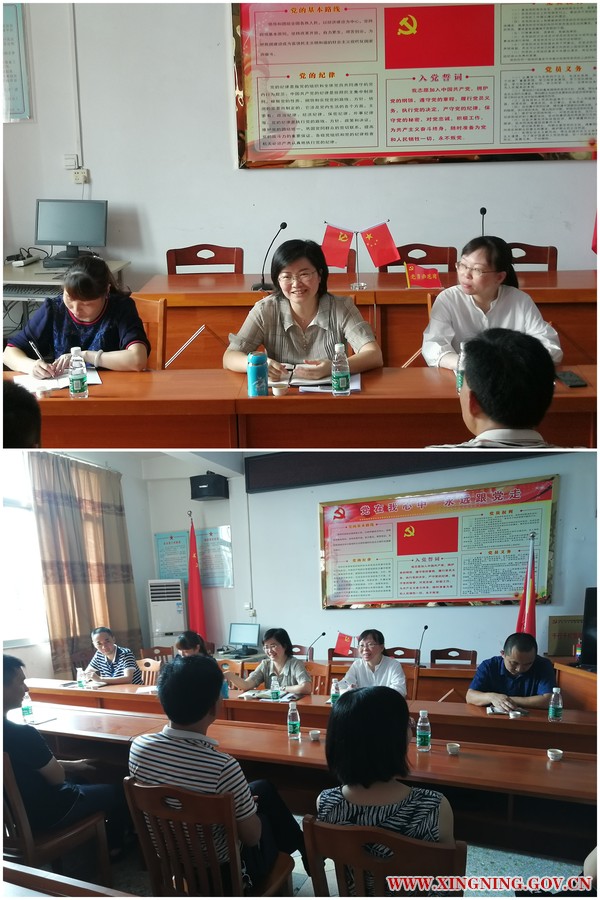 座谈会.jpg