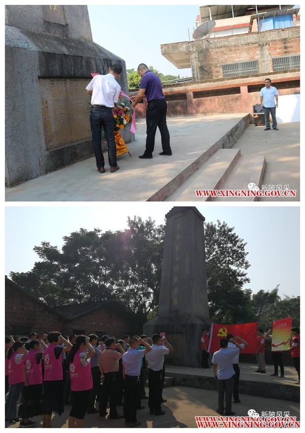 2铭记历史.jpg