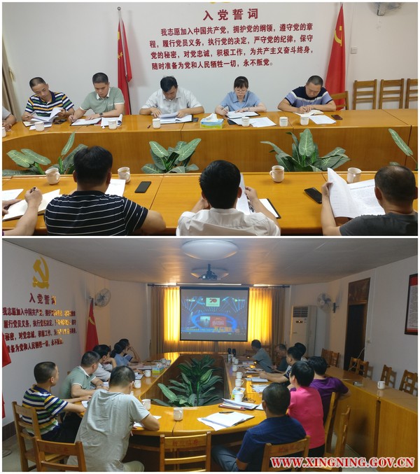 61开班动员会.jpg