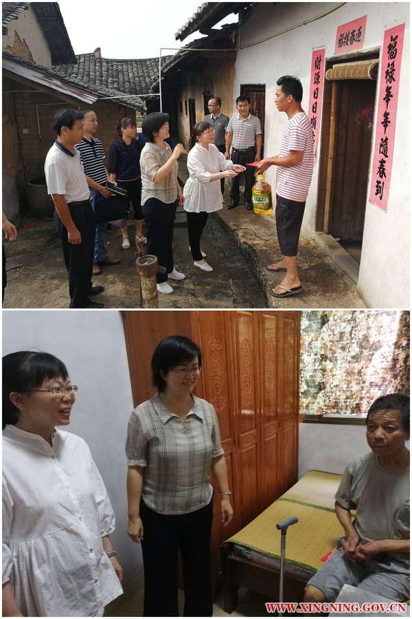 陈镇走访慰问贫困户.jpg