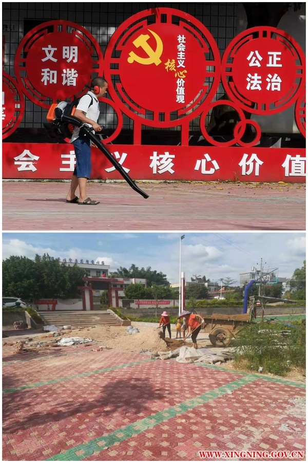 美丽乡村.jpg