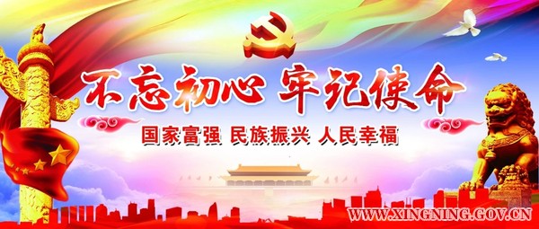 微信图片_20191013205100.jpg