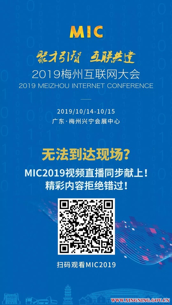 微信图片_20191014082135.jpg