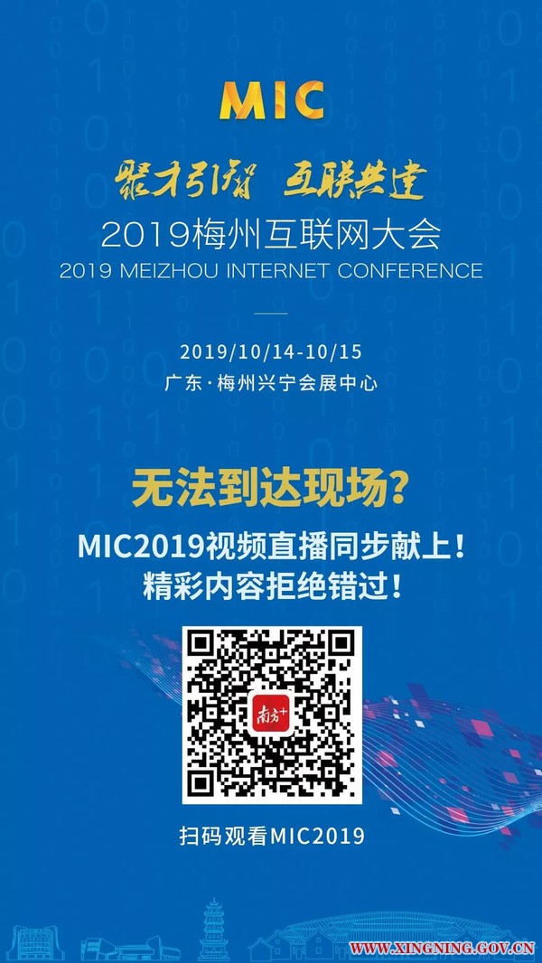微信图片_20191014082141.jpg