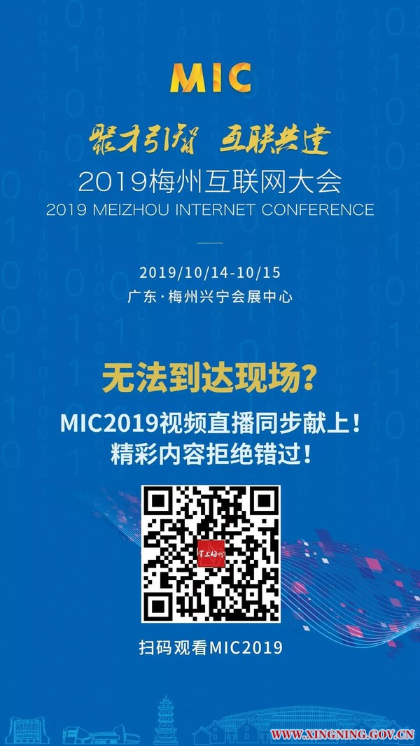 微信图片_20191014082149.jpg