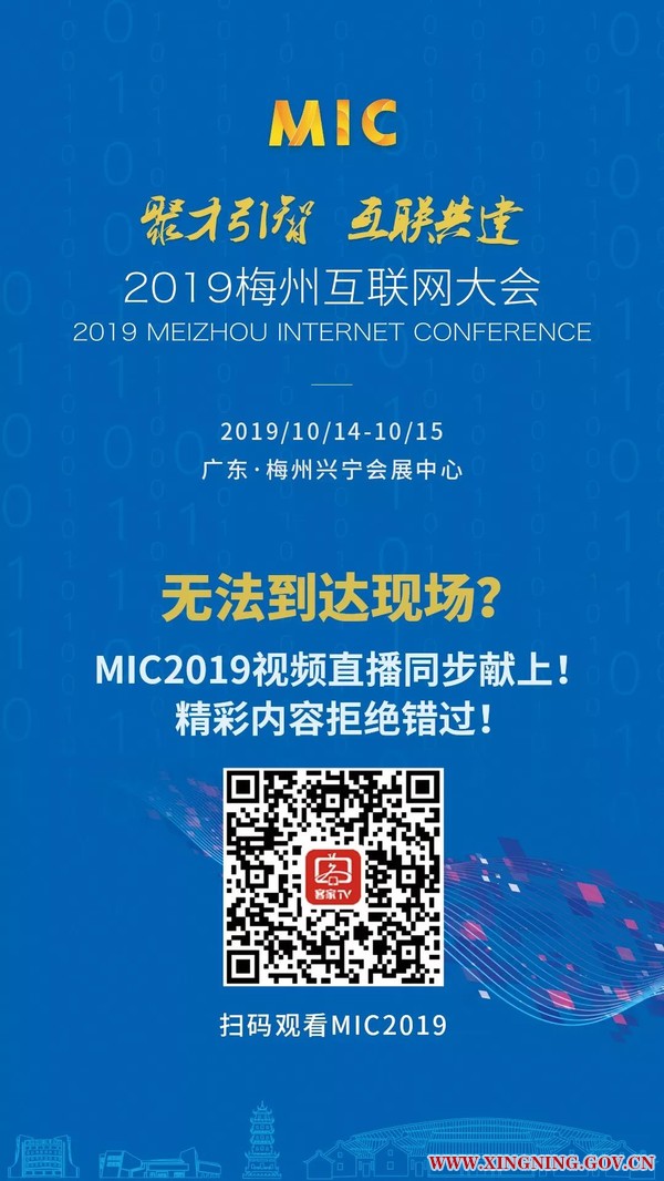 微信图片_20191014082154.jpg