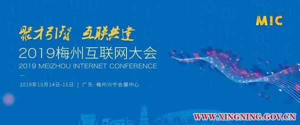 微信图片_20191014082202.jpg