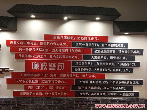 警句.jpg