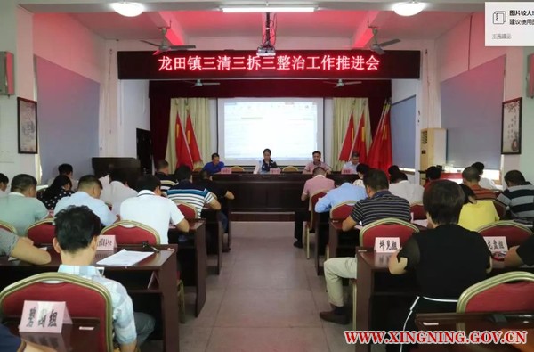 微信图片_20191016171953.jpg