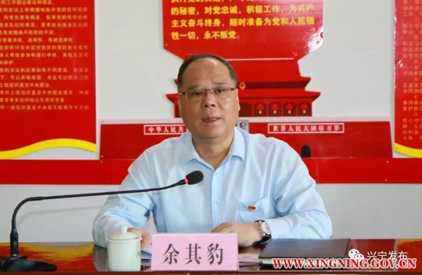 微信图片_20191017100409.jpg
