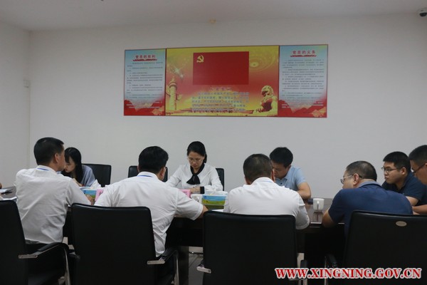 罗市调研.jpg