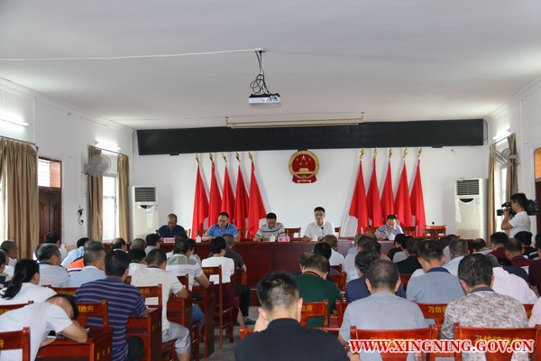 动员大会.JPG