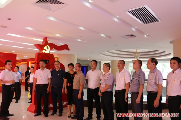 廉政领导班子.JPG