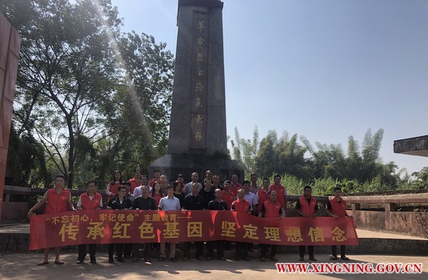 微信图片_20191023183123.jpg