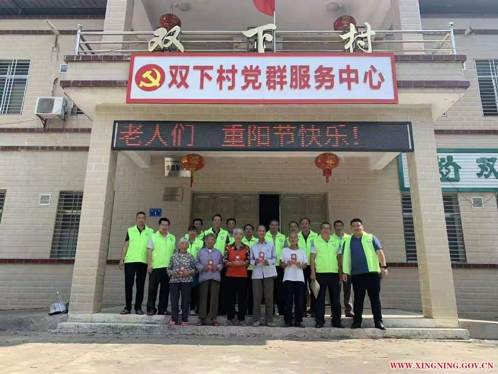 微信图片_20191023141330.jpg