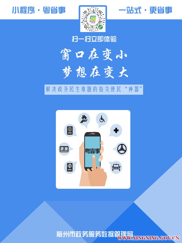 大图.jpg