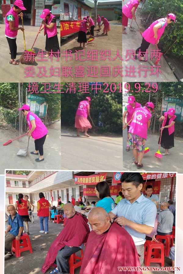 微信图片_20191028190320.jpg