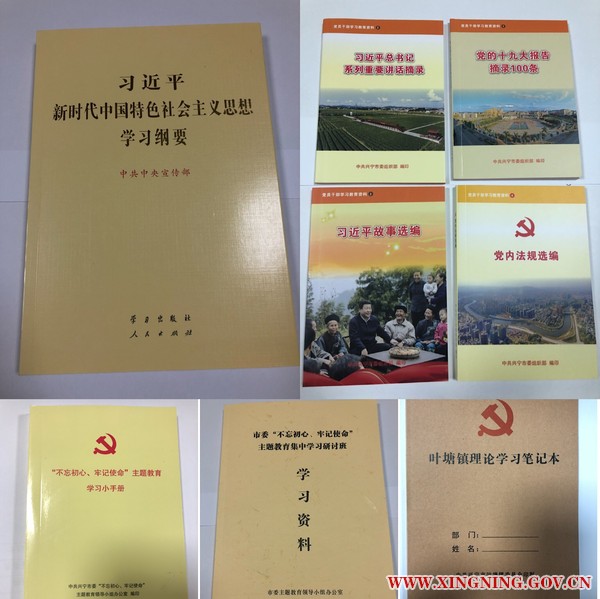 微信图片_20191028190725.jpg