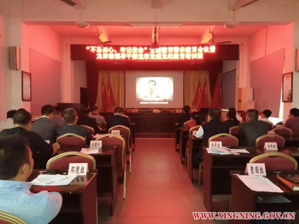 微信图片_20191029104819.jpg
