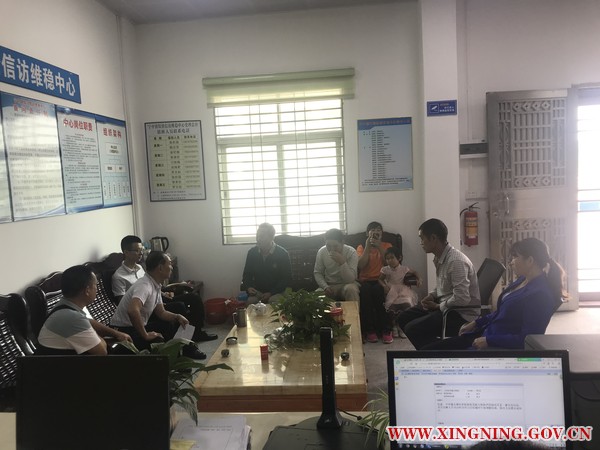 微信图片_201910311101442.jpg