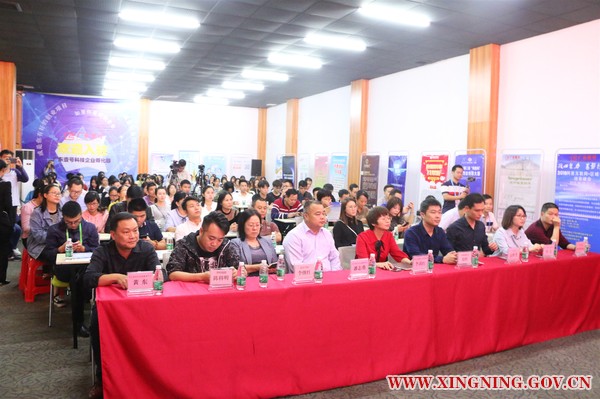 微信图片_20191104112615_副本.jpg