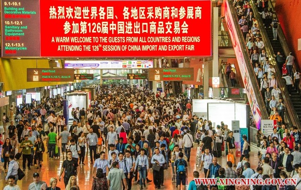 广交会.jpg
