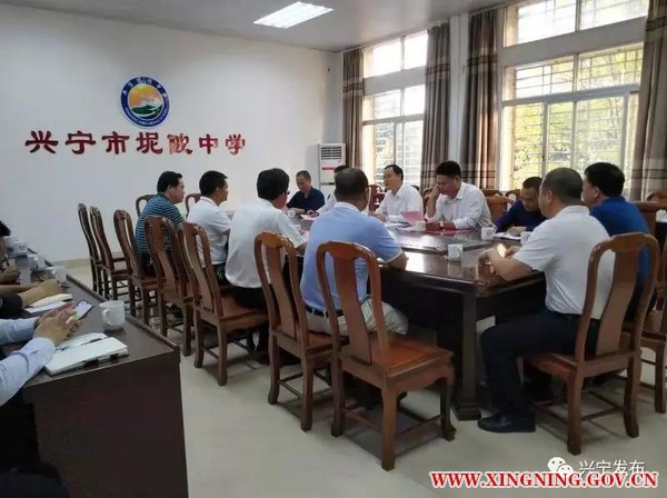 微信图片_20191106105230.jpg